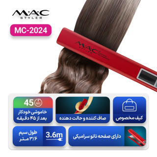 اتو مو مدل MC-2024 مک استایلر - 06