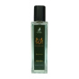 عطر جیبی مردانه مدل Marly Haltane حجم 35 میلیلیتر