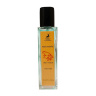 عطر جیبی مردانه مدل Megamare حجم 30 میلیلیتر الحمبرا
