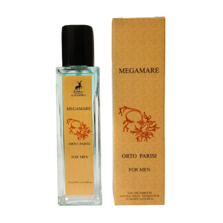 عطر جیبی مردانه مدل Megamare حجم 30 میلیلیتر الحمبرا - 01