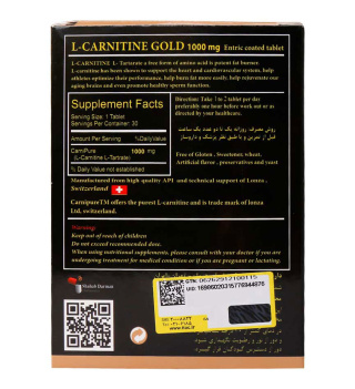 قرص L Carnitine Gold بسته 30 عددی مولتی نرمال - 02