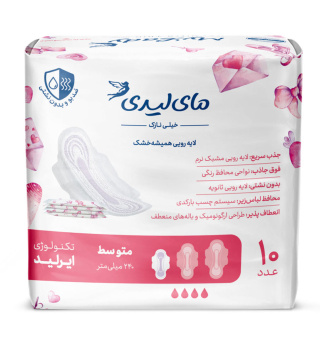 پک 5 عددی نواربهداشتی مای لیدی مدل Instant Dry سایز متوسط بسته 10عددی - 01