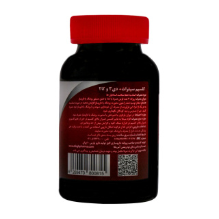 قرص کلسیم سیترات مای نوتریشن حاوی ویتامین D3 و K2 بسته 60 عددی - 01