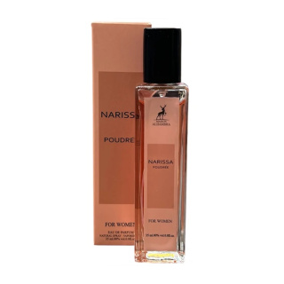 عطر جیبی زنانه مدل NARISSA حجم 35 میلی لیتر الحمبرا - 01