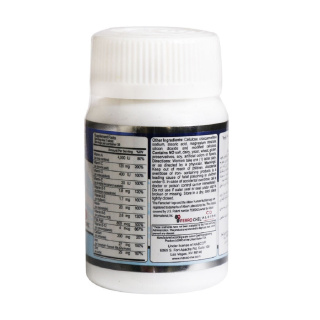 قرص بارداری نچرال ورد مدل Prenatal Formula بسته 30 عددی - 01