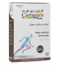 قرص Cartigen D Forte بسته 30 عددی