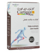 قرص Cartigen D Forte بسته 30 عددی نیچرز اونلی