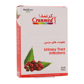قرص گیاهی Cranmed نیچرز اونلی بسته 30 عددی