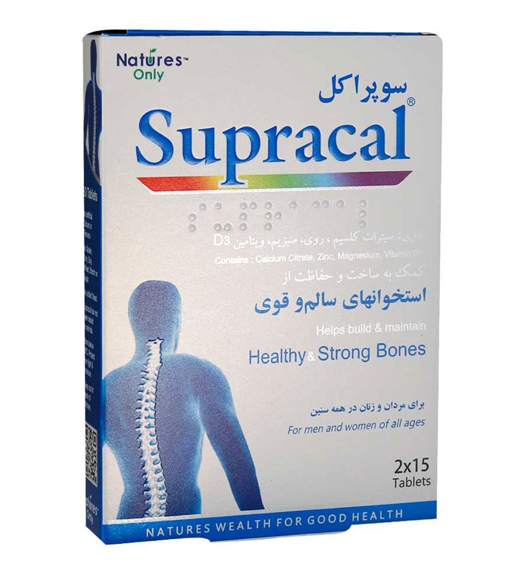 قرص Supracal بسته 30 عددی