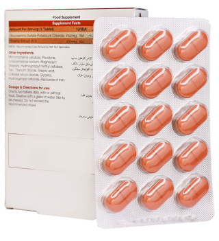 قرص Cartigen Rose نیچرز اونلی بسته 30 عددی - 01