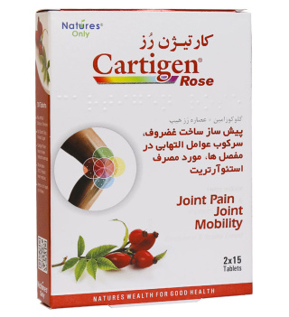 قرص Cartigen Rose نیچرز اونلی بسته 30 عددی