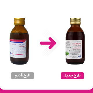 شربت آویش رازک مدل تیمورانت حجم 120 میلی لیتر - 02