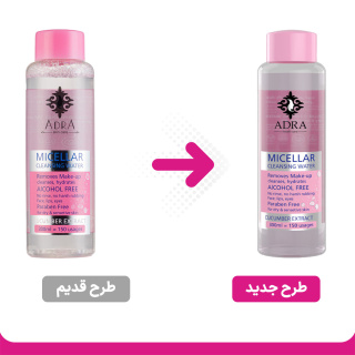تونیک پاک کننده آرایش پوست خشک 300 میل آدرا - 03