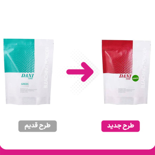 پودر دکلره دنی وان رنگ سبز وزن 250 گرم - 01