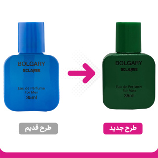 عطر جیبی مردانه مدل Bolgary حجم 35 میلی لیتر اسکلاره - 01