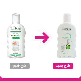 شامپو مو روزانه بایو اسکین کودک حجم 200 میلی لیتر - 01