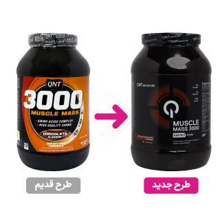 پودر افزایش وزن کیو ان تی مدل Muscle Mass با طعم شکلات وزن 3000 گرم - 01