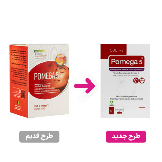 کپسول نرم پومگا5 بسته 60 عددی وشا دارو - 01