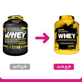 پودر پروتئین وی ژن استار وزن 2270 گرم - 01