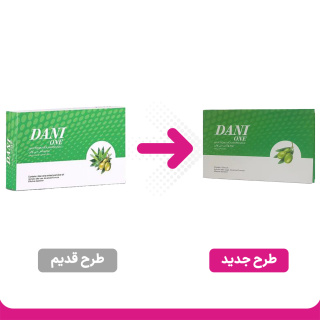 موم وکس گرم جعبه ای حاوی آلوئه ورا و روغن زیتون 700 گرمی دنی وان