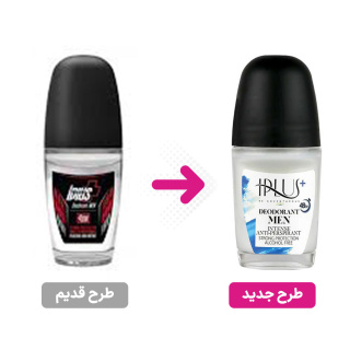 دئودورانت شیشه ای تعریق زیاد آقایان 50میل آی پلاس - 02