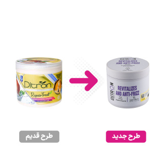 ماسک مو حرفهای کراتینه 400میل دیترون - 03