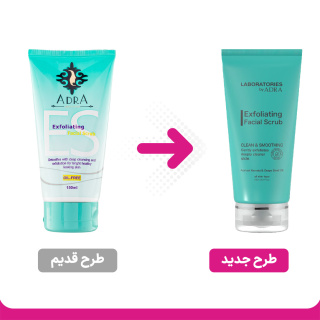 اسکراب لایه بردار صورت 150میل آدرا - 01