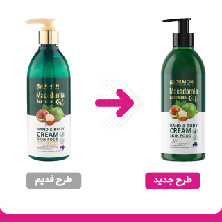 کرم مرطوب کننده دست و بدن حاوی روغن ماکادمیا حجم 350 میل دیلمون - 01