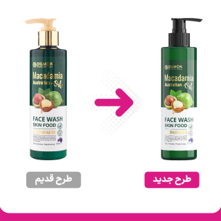 ژل شستشوی صورت کرمی حاوی روغن ماکادمیا حجم 250 میل دیلمون - 01