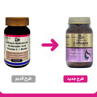 کپسول کلاژن بسته 30 عددی تریتا دارو - 01