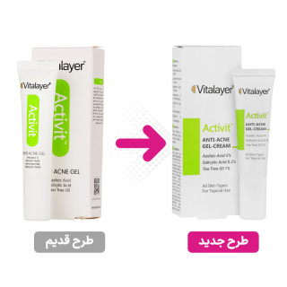 کرم ژل ضد جوش اکتیویت حجم 15 میل ویتالیر - 07