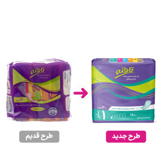 پد روزانه خیلی نازک به نرمی کتان 20 عددی کد 8330 تافته - 01