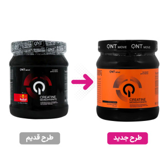 پودر کراتین مونوهیدرات وزن 250 گرم کیو ان تی - 01
