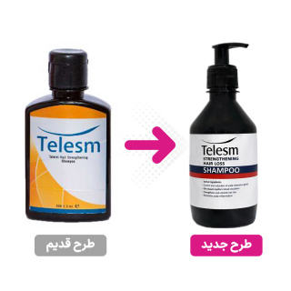 شامپو تقویت کننده مو حجم 250 میلی لیتر طلسم - 01