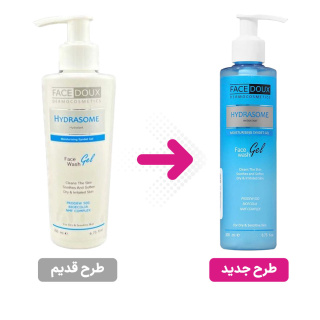 فیس واش هیدرازوم 200 میل فیس دوکس - 01