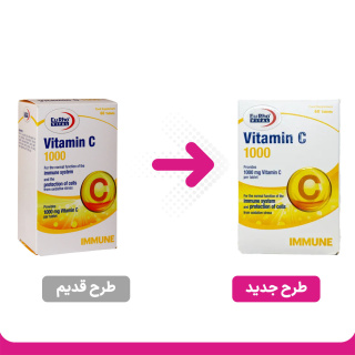 قرص ویتامین C 1000 میلی گرم بسته 60 عدد یوروویتال - 01
