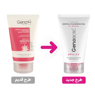 ژل شستشوی ژنیتال دوشیزگان 150میل ژنو بایوتیک - 01