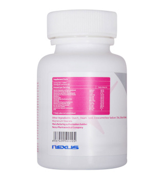 قرص Multi Prenatal نکستایل بسته 60 عددی - 01