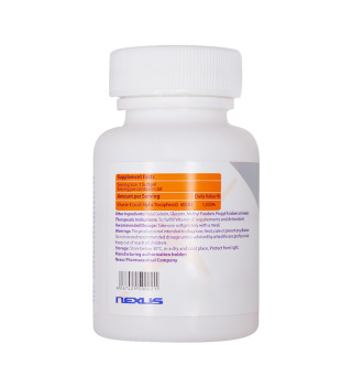 کپسول ژلاتینی ویتامین E 400 بسته 60 عددی نکستایل - 01