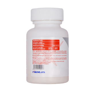 قرص زینک نکستایل مدل ویتامین C Plus بسته 60 عددی - 01