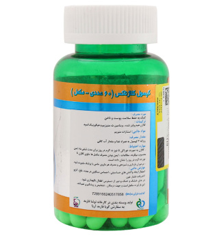 کپسول کلاژناکس کلاژن بسته 60 عددی به همراه قرص هیرونیک بسته 30 عددی نیکان فارمد - 04