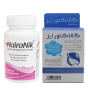 ساشه شیرافزا گالاکتورایز بسته 24 عددی به همراه قرص هیرونیک بسته 30 عددی