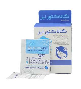 ساشه شیرافزا گالاکتورایز بسته 24 عددی به همراه قرص هیرونیک نیکان فارمد بسته 30 عددی - 04