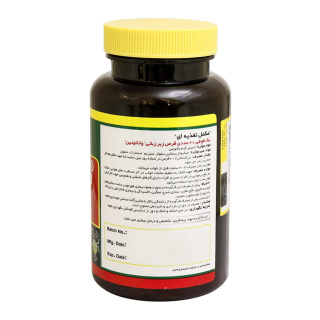 قرص زیر زبانی Vanatonin Melatonin 3 بسته 60 عددی نورم لایف - 01