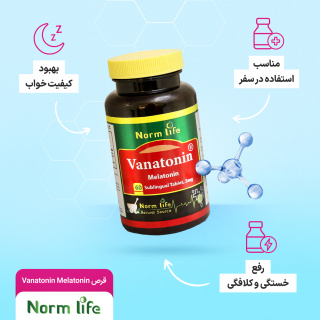 قرص زیر زبانی Vanatonin Melatonin 3 بسته 60 عددی نورم لایف - 02