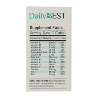 قرص مولتی ویتامین روزانه نوتری بست مدل Daily Best بسته 30 عددی - 02