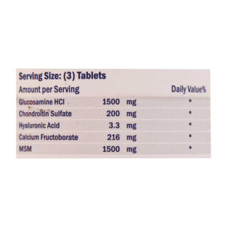 قرص Jointpad بسته 60 عددی نوتری پاد - 02
