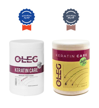 ماسک مو مدل Keratin حجم 1000 میل اولگ - 02