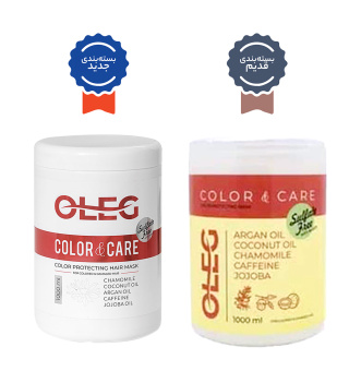 ماسک مو مدل Color Care مناسب موهای رنگ شده و آسیب دیده 1000میل اولگ - 02