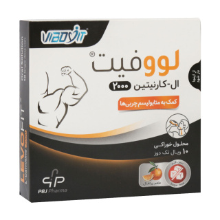 ویال خوراکی ال کارنیتین پارس بهروزان 2000 پارس بهروزان با طعم پرتقال بسته 10 عدد
